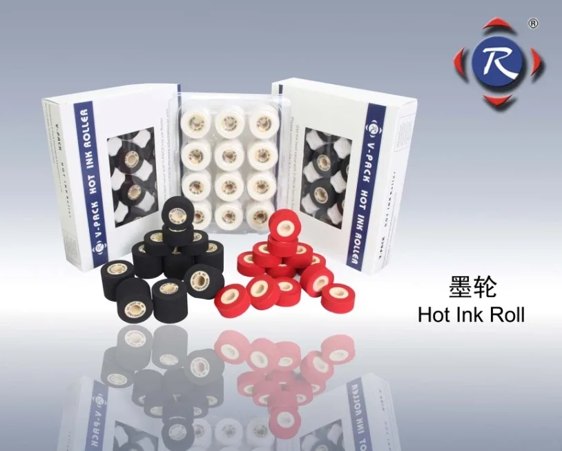 Guangzhou Ruiyuejia Equipment Co., Ltd. - Packaging & Printing reference image 1