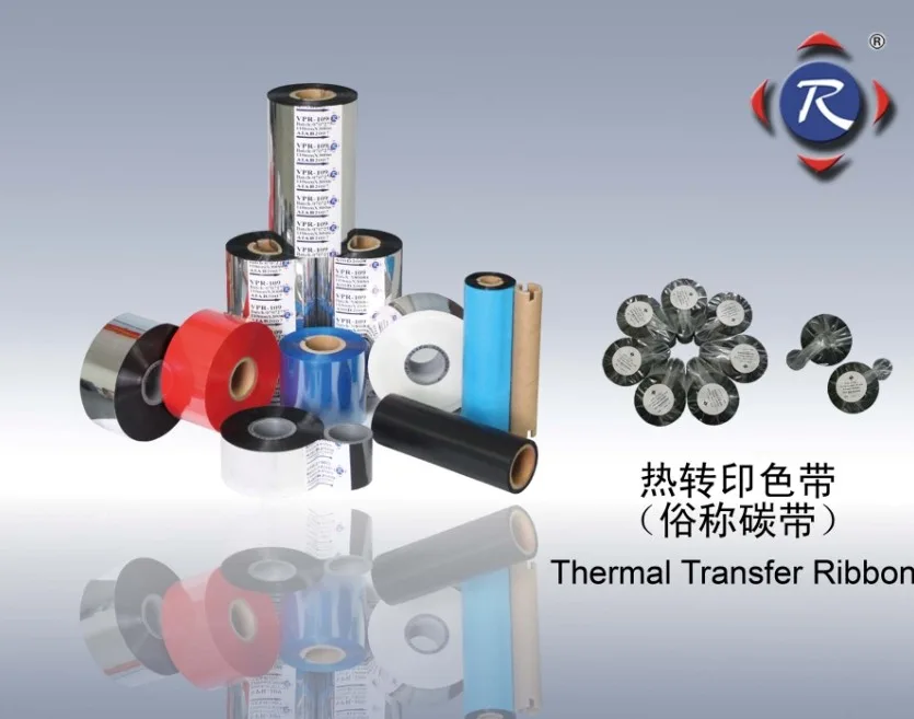 Guangzhou Ruiyuejia Equipment Co., Ltd. - Packaging & Printing reference image 10