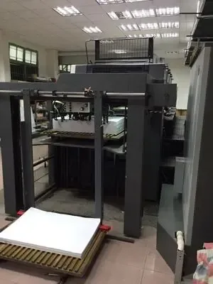 Guangzhou Guangzhan Paper Products Co., Ltd. - Packaging & Printing reference image 6