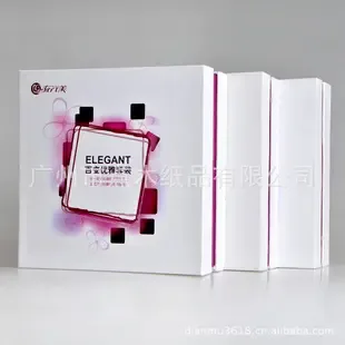 Guangzhou Dianmu Paper Products Co., Ltd. - Packaging & Printing reference image 1