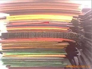 Guangzhou Dehao Packaging Materials Co., Ltd. - Packaging & Printing reference image 1