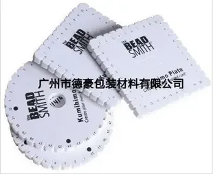 Guangzhou Dehao Packaging Materials Co., Ltd. - Packaging & Printing reference image 3