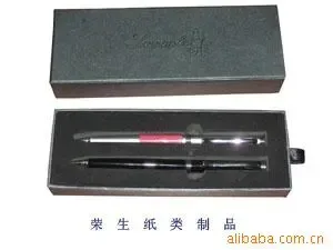 Guangzhou Rongsheng Paper Products Co., Ltd. - Packaging & Printing reference image 1