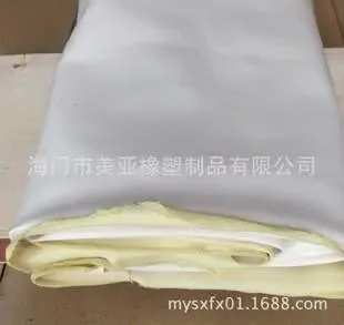 Haimen Meiya Rubber and Plastic Products Co., Ltd. - Packaging & Printing reference image 2
