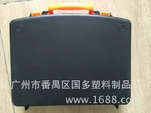 Guangzhou Panyu Guoduo Plastic Products Factory - Packaging & Printing reference image 1
