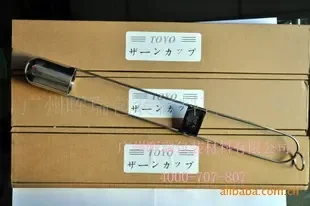 Guangzhou Huirui Packaging Materials Co., Ltd. - Packaging & Printing reference image 1