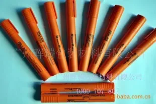 Guangzhou Huirui Packaging Materials Co., Ltd. - Packaging & Printing reference image 4