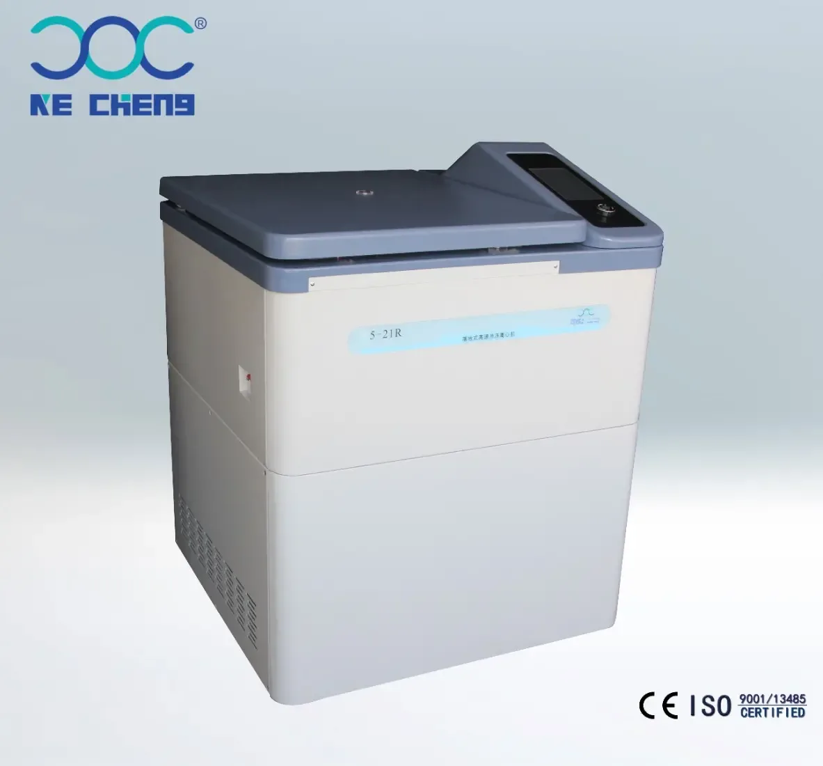 Guangzhou Feidi Biotechnology Co., Ltd. - Chemicals reference image 1