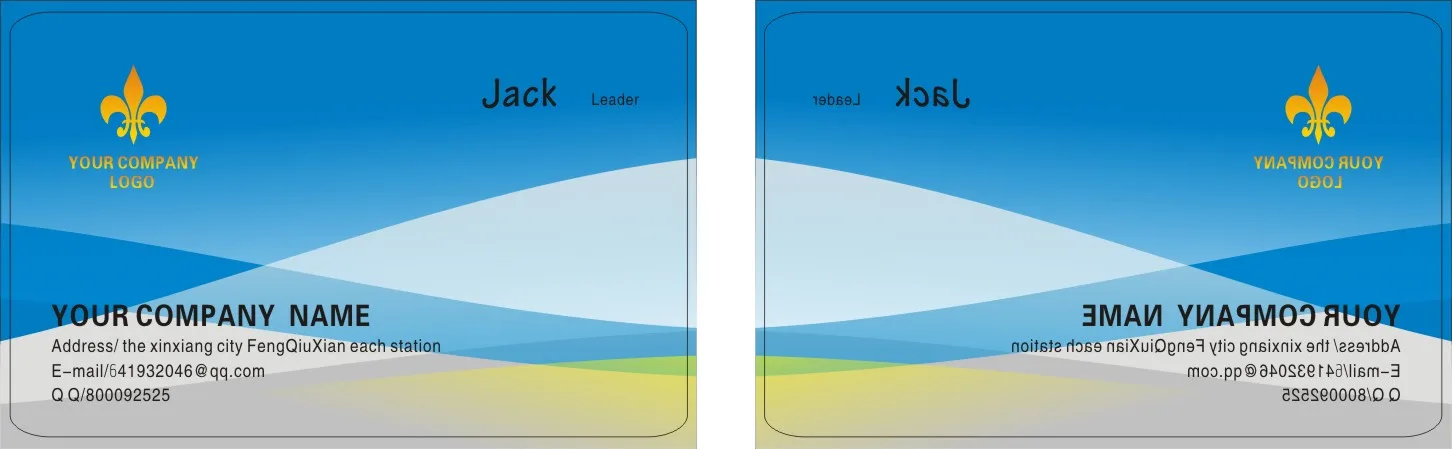 Guangzhou Jingjun Intelligent Card Technology Co., Ltd. - Packaging & Printing reference image 1