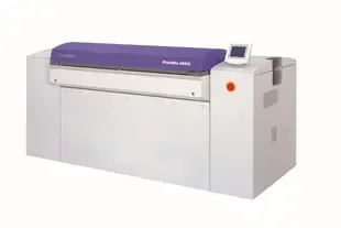 Guangdong Chaoxinke Printing Materials Industry Co., Ltd. - Packaging & Printing reference image 1
