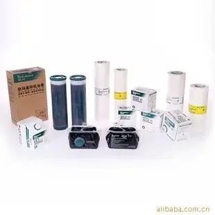 Guangzhou Zhichuan Office Equipment Co., Ltd. - Packaging & Printing reference image 2