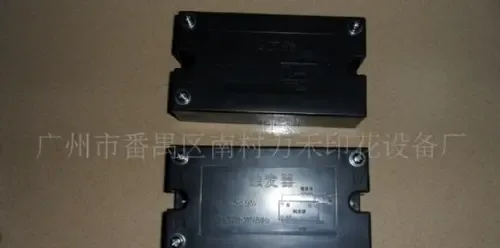 Guangzhou Panyu District Nancun Lihe Printing Equipment Factory - Packaging & Printing reference image 1