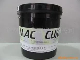 Guangzhou Yinyu Trading Co., Ltd. - Packaging & Printing reference image 2