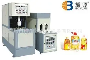 Guangzhou Qingqing Water Treatment Equipment Co., Ltd. - Packaging & Printing reference image 4