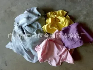 Guangzhou Baiyun District Hetai Garment Cotton Fabric Factory - Textiles reference image 1