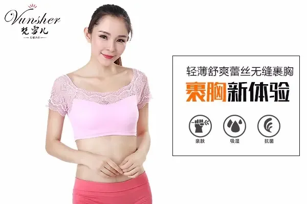 Yiwu Eryou Knitting Socks Co., Ltd. - Clothing reference image 8