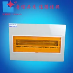 Zhang Lei - Chemicals reference image 2