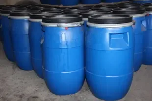 Guangzhou Nanjing Leather Raw Materials Co., Ltd. - Chemicals reference image 1