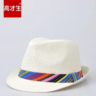 Pan Yang Pan - Daily Necessities reference image 2