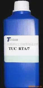 Guangzhou Haowei Chemical Technology Co., Ltd. - Chemicals reference image 1