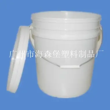 Guangzhou Heisenberg Plastic Products Factory - Packaging & Printing reference image 1