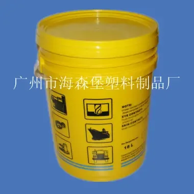 Guangzhou Heisenberg Plastic Products Factory - Packaging & Printing reference image 2
