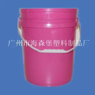Guangzhou Heisenberg Plastic Products Factory - Packaging & Printing reference image 6