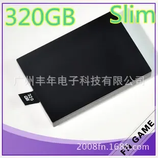 Guangzhou Fengnian Electronic Technology Co., Ltd. - Electronics reference image 2