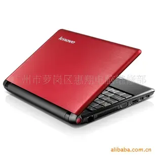 Guangzhou Luogang District Huixiang Computer Repair Department - Electronics reference image 3