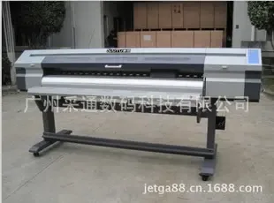 Guangzhou Caitong Digital Technology Co., Ltd. - Electronics reference image 8