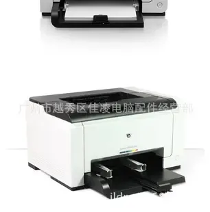 Guangzhou Yuexiu District Jialing Computer Accessories Business Department - Electronics reference image 3