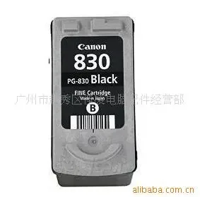 Guangzhou Yuexiu District Jialing Computer Accessories Business Department - Electronics reference image 4