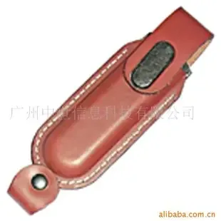 Guangzhou Zhongshi Information Technology Co., Ltd. - Electronics reference image 1