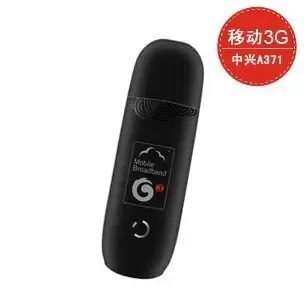 Guangzhou Bohong Electronic Technology Co., Ltd. - Electronics reference image 3