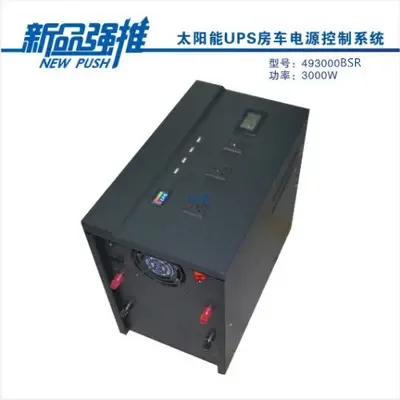 Guangzhou Benchuang Auto Supplies Co., Ltd. - Automotive reference image 3