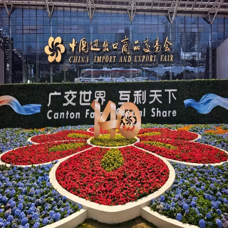 Guangzhou Mingsheng Exhibition Service Co., Ltd. - Electronics reference image 3