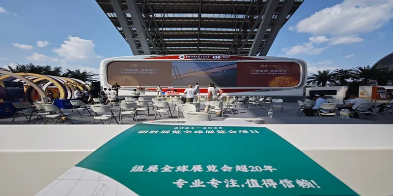 Guangzhou Mingsheng Exhibition Service Co., Ltd. - Electronics reference image 8