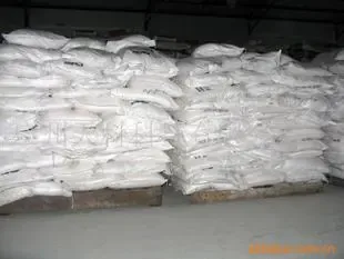 Guangzhou Tianke Technology Co., Ltd. - Chemicals reference image 1