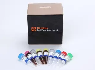 Guangzhou Yueyang Biotechnology Co., Ltd. - Chemicals reference image 1