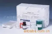 Guangzhou Yueyang Biotechnology Co., Ltd. - Chemicals reference image 2
