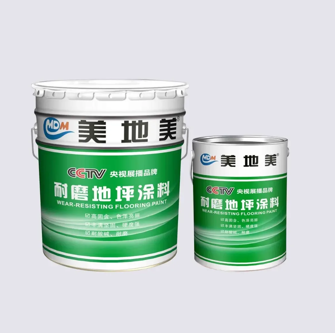 Guangzhou Meidi Chemical Co., Ltd. - Chemicals reference image 1