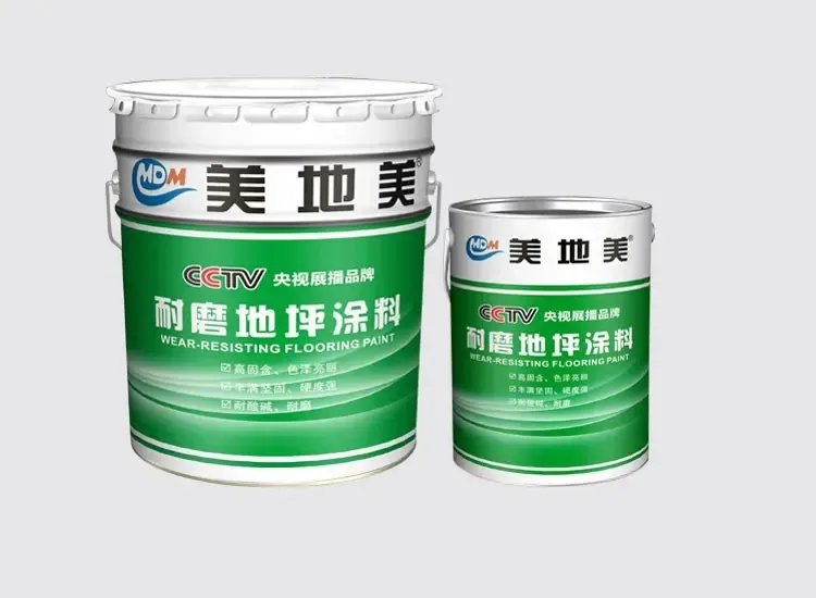 Guangzhou Meidi Chemical Co., Ltd. - Chemicals reference image 4