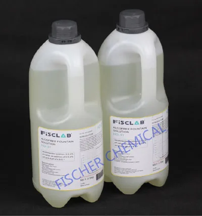 Guangzhou Feishi Chemical Co., Ltd. - Packaging & Printing reference image 4