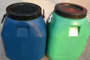 Guangzhou Yangmei Chemical Co., Ltd. - Chemicals reference image 1