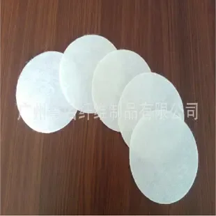 Guangzhou Huiming Fiber Products Co., Ltd. - Chemicals reference image 3