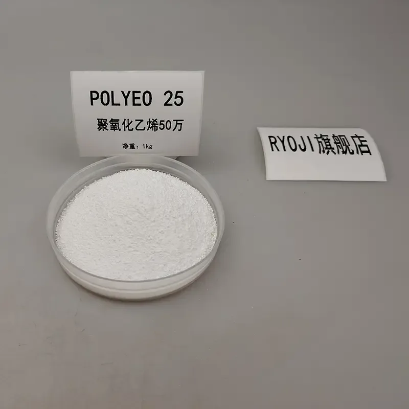 Guangzhou Lihou Trade Co., Ltd. - Chemicals reference image 3