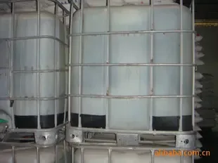 Guangzhou Guer Chemical Technology Co., Ltd. - Chemicals reference image 2