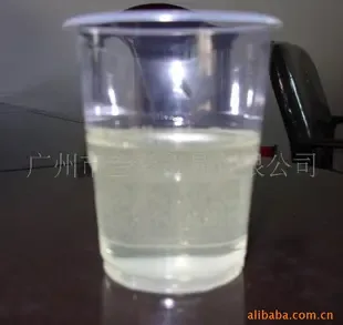 Guangzhou Guer Chemical Technology Co., Ltd. - Chemicals reference image 3