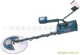 Guangzhou Xianghua Information Technology Co., Ltd. - Electronics reference image 2