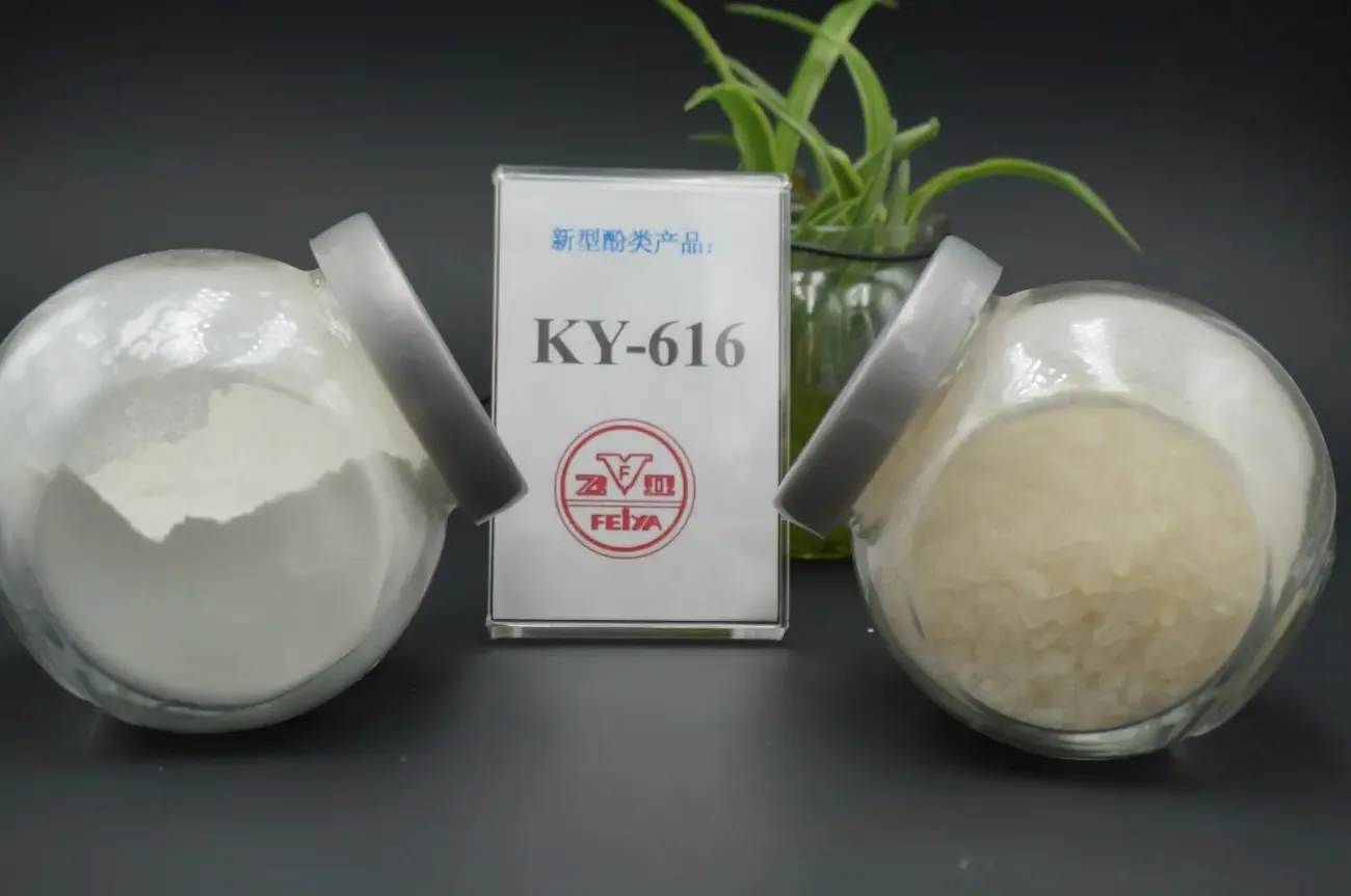 Guangzhou Lixin Trade Co., Ltd. - Chemicals reference image 4